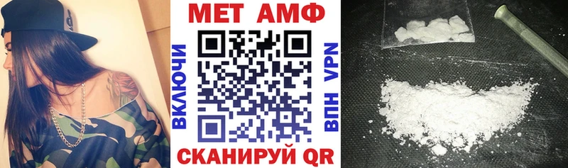 Amphetamine 98% Анжеро-Судженск