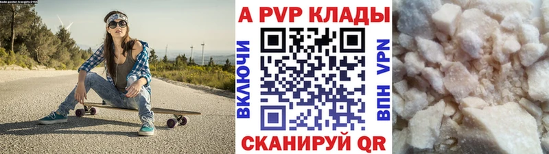 Альфа ПВП СК  Анжеро-Судженск 