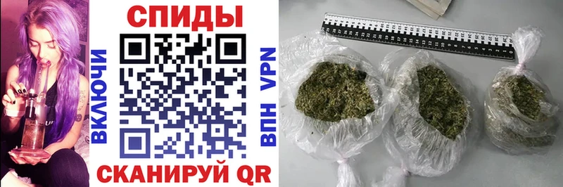площадка какой сайт  Анжеро-Судженск  БУТИРАТ 99% 