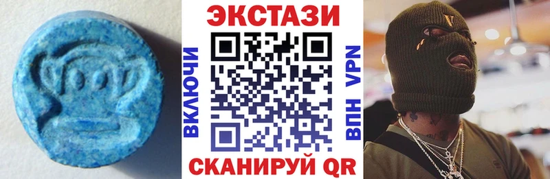 купить наркотики сайты Анжеро-Судженск mega Ecstasy Punisher