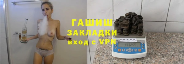 дистиллят марихуана Алексин