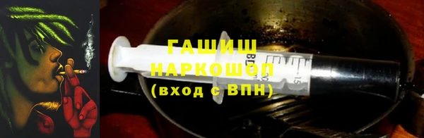 дистиллят марихуана Алексин