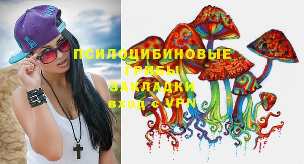 дистиллят марихуана Алексин
