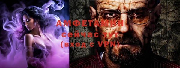 дистиллят марихуана Алзамай