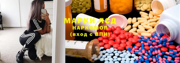 дистиллят марихуана Алексин