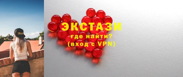 дистиллят марихуана Алексин