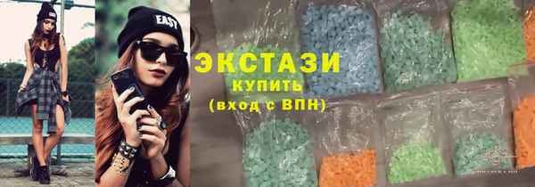 мефедрон VHQ Алексеевка