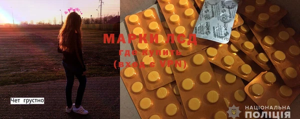 дистиллят марихуана Алзамай