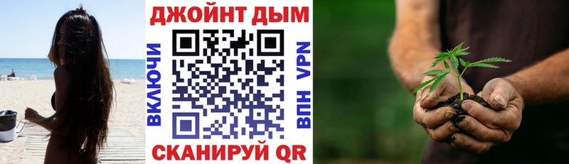 Марихуана конопля  Анжеро-Судженск 